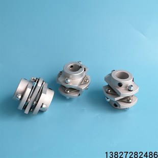 键槽式 器联轴器 双膜步进伺服弹性联 数控车床主轴编码 蝶形联轴器