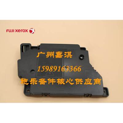 施乐M228Z M228FB M228DB M268Z M268DW M225DW M225Z激光器