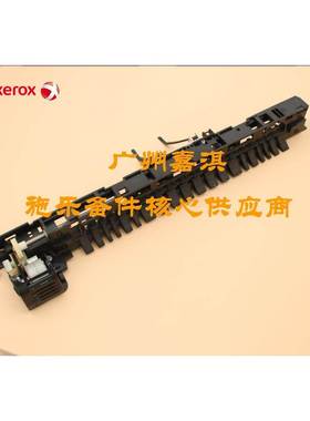 富士施乐C2255 C2250 C3360 C3300出纸组件 出纸轮器 出纸电机