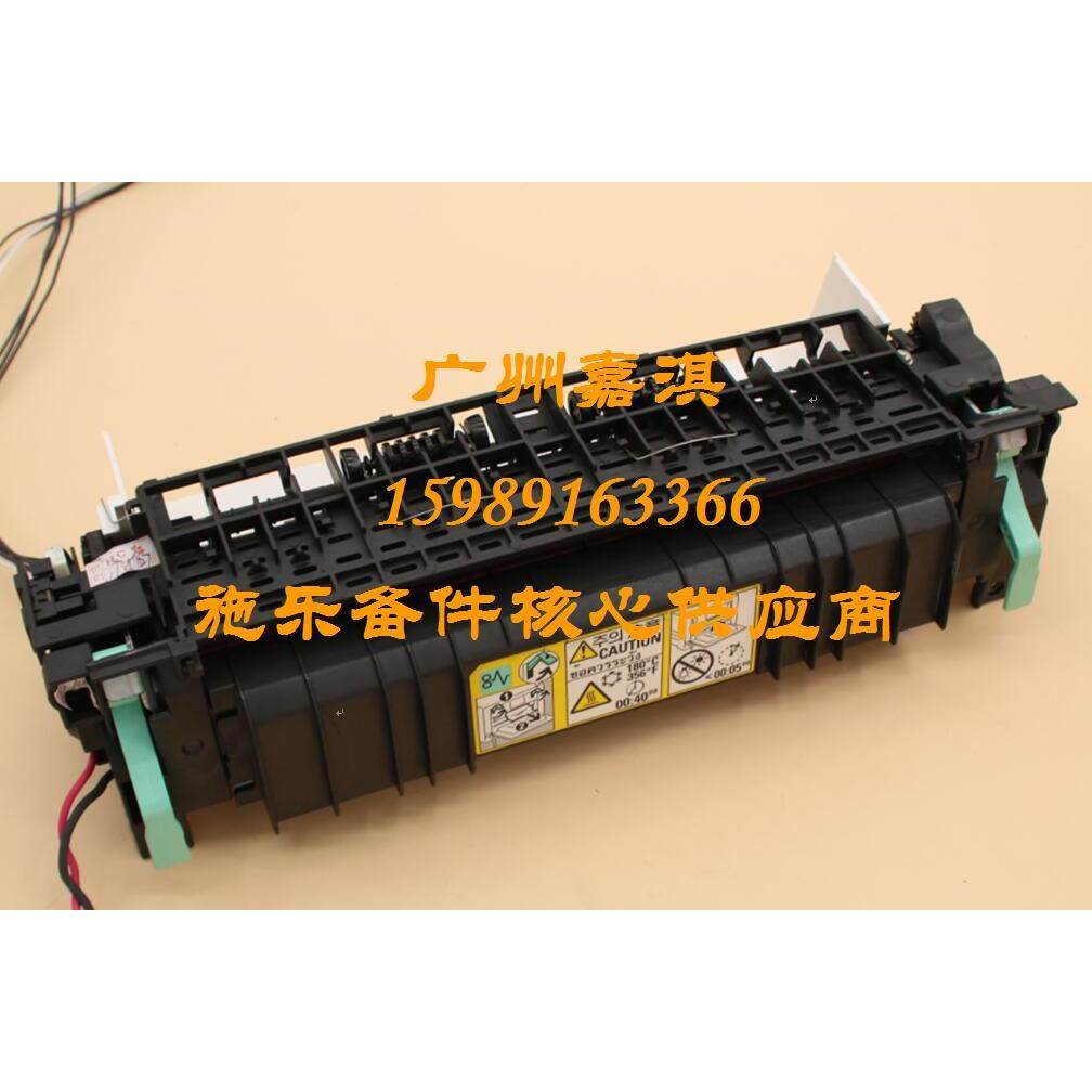 原装全新富士施乐P255D M255DF M255Z P255DW定影组件 加热组件