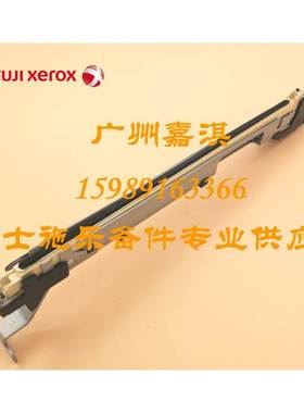 原装富士施乐CP318DW 315DW CM318Z 315Z激光器LED激光打印头 LPH