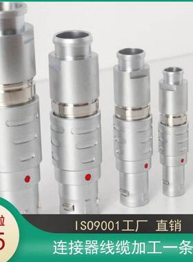 连接器FGG+EPG 0B 1B 302 3 4 5 6 7 8 10P M9 M12板接插座插头