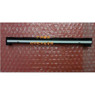 全新原装联想7020 7120 7120PRO扫描头