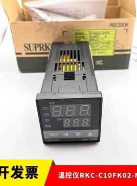 RKC温控仪 REX-C10FK02-M*EN三位智能表REX-C10FK02-M*EF精准稳定