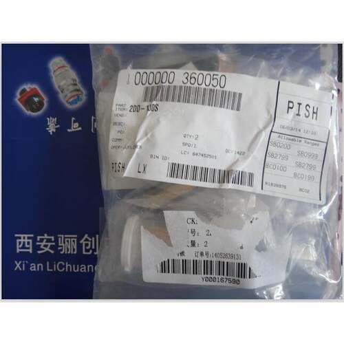 进口连接器2DD-100S 品牌ITT-CANNON