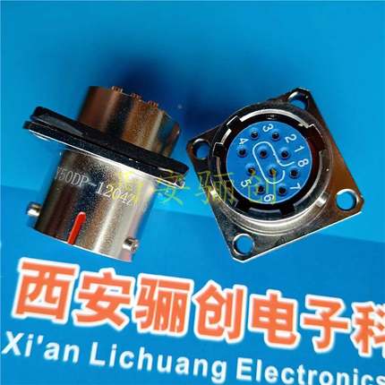 Y50DP-1604TJ6连接器Y50DP-1604ZK10/Y50DP-1604TK6/-1604ZJ10