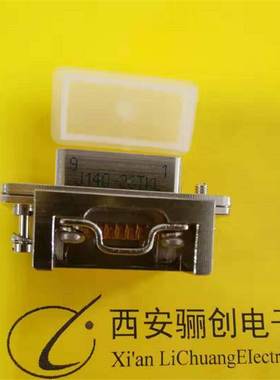 J14Q-51TJL矩形连接器51芯插头插座J14Q-51ZKL