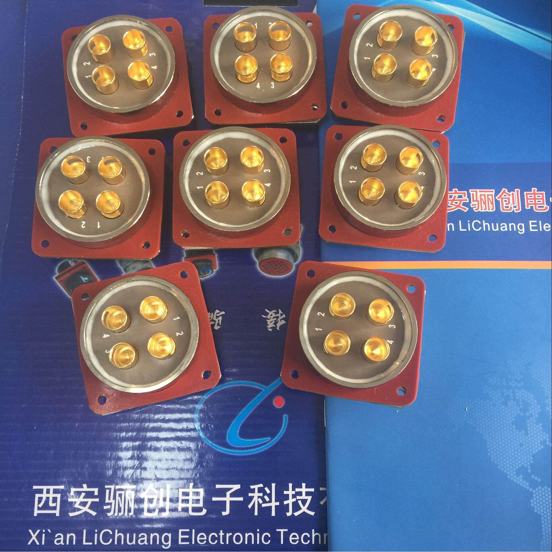 4芯头座Y50DX-3204ZJ10/ZK0连接器Y50DX-3204TK2/TJ2军绿/银白/黑