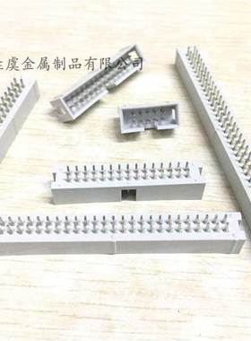 DC3灰色 2.54 简易牛角 DC3-10P14P16P20P26P30P34P40P50P64 直角