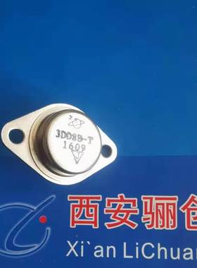 3DD7D 3DD101A 3DD73E 3AD53C BUV21三极管3DD8E 3DD4D102D 3DD4A