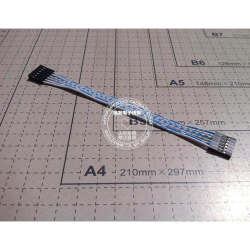 蓝白杜邦线 6P-6P 双头线2.54间距线长100CM/厘米 线束加工订做XH