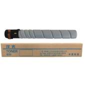 原装 黑色汉光BMFC5226墨粉盒5266复合机粉盒 汉光TN5226K碳粉盒