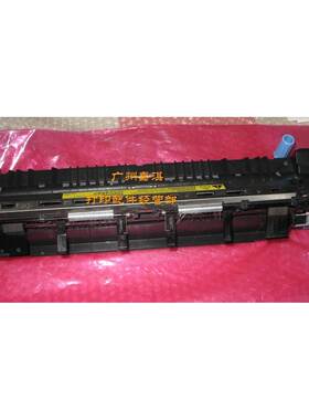 惊爆特价HP5550加热组件、HP5500加热组件、定影器