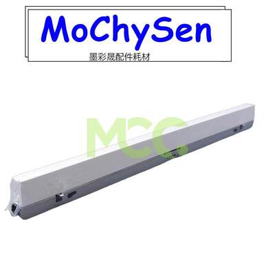 理光pro C9110 9100 9200 9220 9210鼓架鼓清洁蜡条进口M205-3630