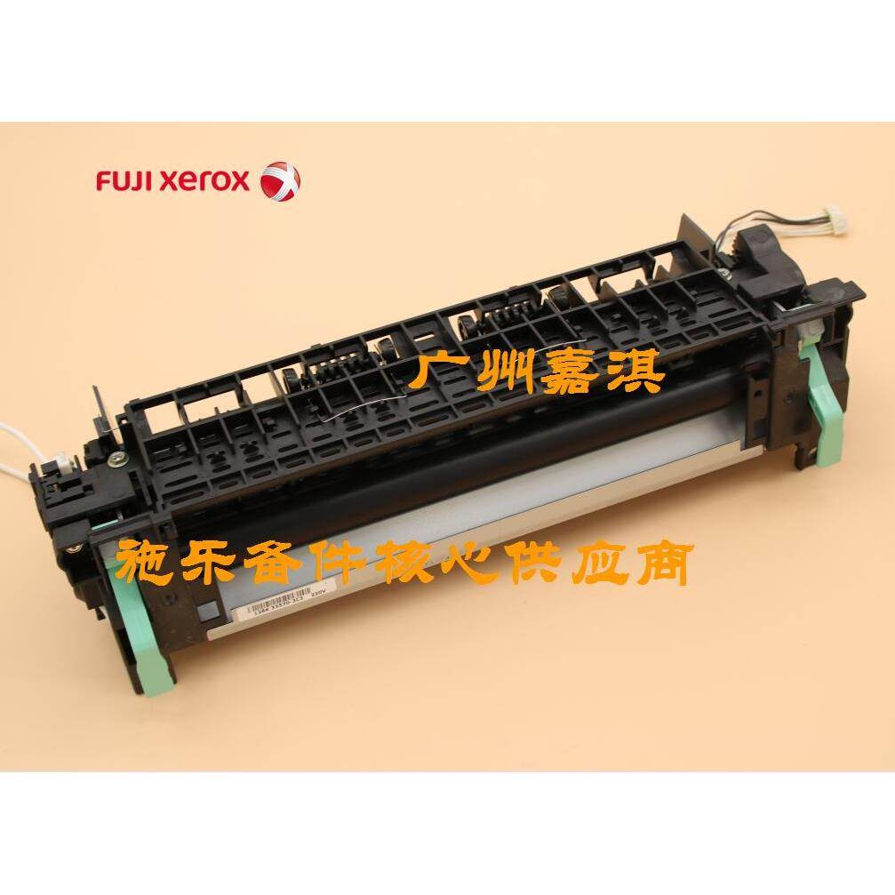 原装全新施乐CM205F CP105B CP205 CM205B定影组件 加热组件