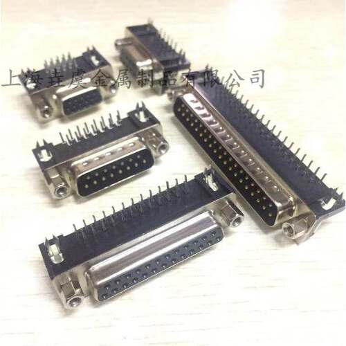 DR-9P/15P/VGA/25P/37P 公/母 RS232焊板式 针/孔 DB串口弯座90度