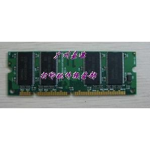 HP5200 9040 9050 4350 惠普128M兆内存条 打印机128内存条