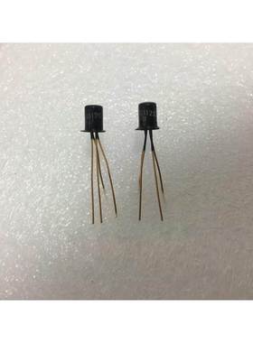 3DG112A 3DG112B 3DG112C 3DG112D 全新原装国产小功率高频三极管