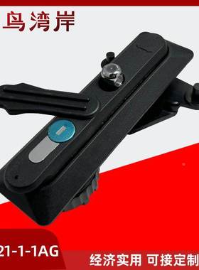 MS821-1-1AG平面锁黑色电柜门锁配电箱门锁带挂平面锁机械门柜锁