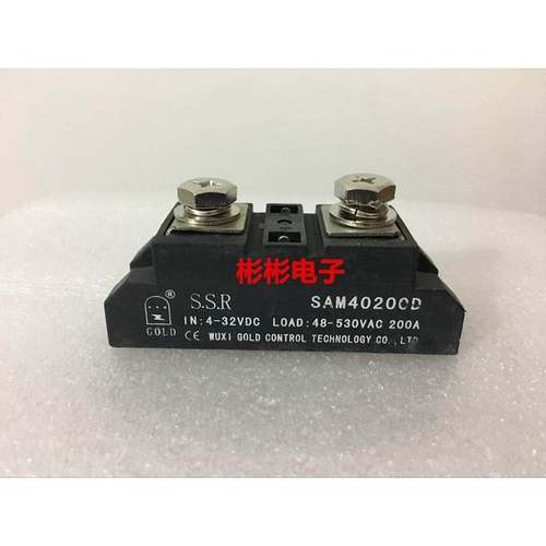 固特GOLD 拆机 工业级固态继电器 SAM40200D SAM40300D SAM40400D
