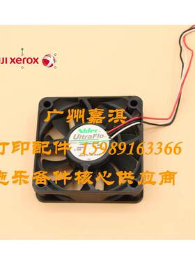 原装富士施乐P355D P455D M355DF M455DF P368D P365D风扇