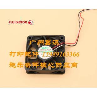 富士施乐P355D P368D P455D M455DF P365D风扇 M355DF 原装