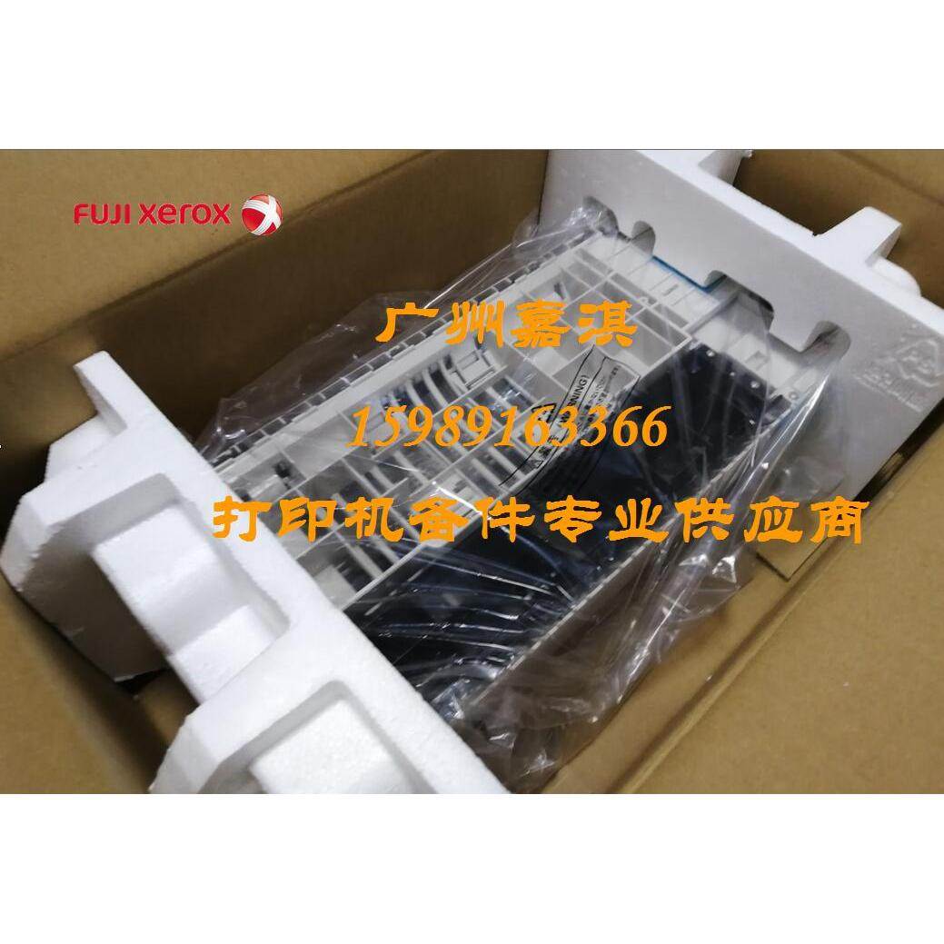 原装全新联想6500 6600 6503 X321DN双面器 双面打印器单元
