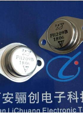 FHD100D IR150 0014 R045 IRF450 0685 0H4Q三极管 骊创 FHD100C