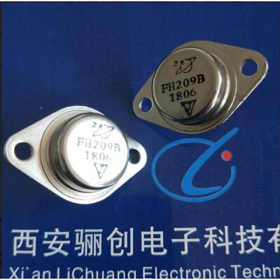 FHD100D IR150 0014 R045 IRF450 0685 0H4Q三极管 骊创 FHD100C