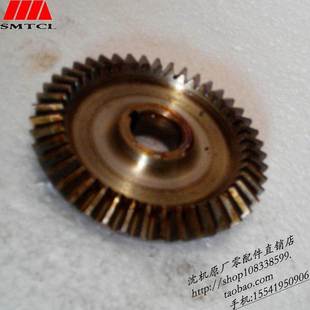 4073 Z45 内孔20 SK360 沈阳车床配件CA6136 溜板箱伞齿轮