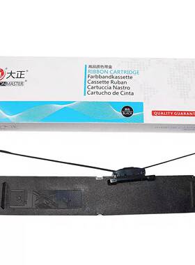 大正适用TOSHIBA东芝TS8100F色带架TS-8810F TS8700F 8800F 8100K