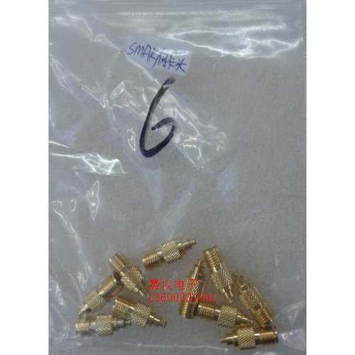 SMA母头转网卡头射频RF同轴连接器SMA母头/网卡插头优质转接头