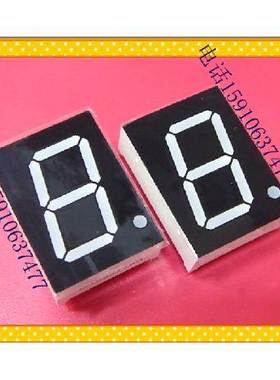 MT5011AR 5寸数码管1位，共阴红色高亮，附管脚图