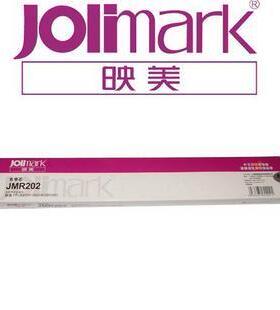Jolimark映美色带芯原装全新 FP-5400K,5800K,660K,700K