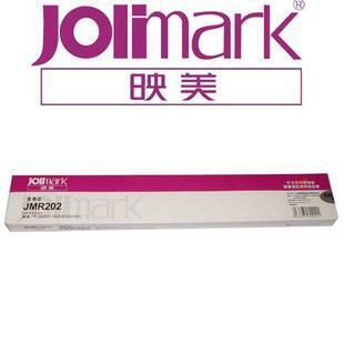 Jolimark映美色带芯原装全新 FP-5400K,5800K,660K,700K