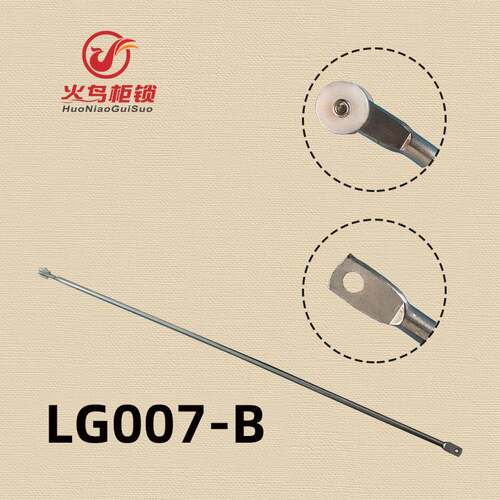 LG007-B一头带轮-一头打孔 机箱柜门锁连接锁杆 现货