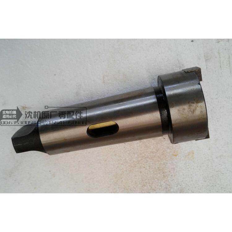 沈阳中捷镗床特种附件TPX6113 6213公制80转7：24主轴变径套 刀柄