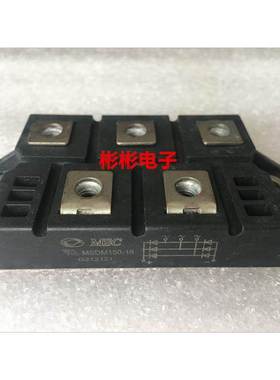MSC原装拆机 变频器三相整流桥模块MSDM150-16 MSDM200-16 包上机