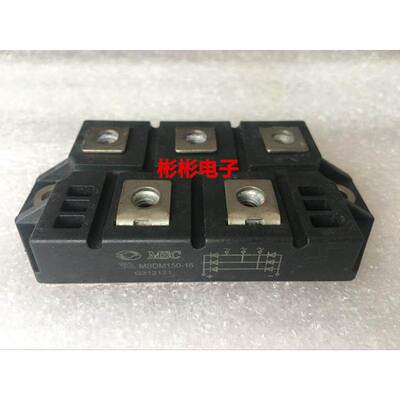 MSC原装拆机 变频器三相整流桥模块MSDM150-16 MSDM200-16 包上机