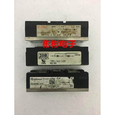 DT142N12KOF IRKL142-12N TD180N16KOF 原装拆机变频器可控硅模块