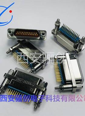 J30J-25ZKN-J/J30J-25ZKNP5-J连接器J30J-25ZKW-J/J30J-25ZKWP7-J