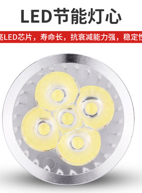 宝利欧LED机床软管灯杯机床灯更换灯泡灯芯 灯珠3W 5W 24V36V220V