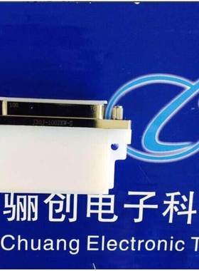 100芯插座J30J连接器J30J-100ZKW-S 白色外壳 新品弯针插孔