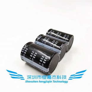 450V680UF 电容 电焊机 400V470UF 电容器 560UF 450V 可直拍包邮