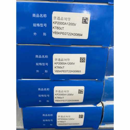 TECHSEM Y65KPE KP2000A1200V 1600V襄樊台基 晶闸管可控硅软启动