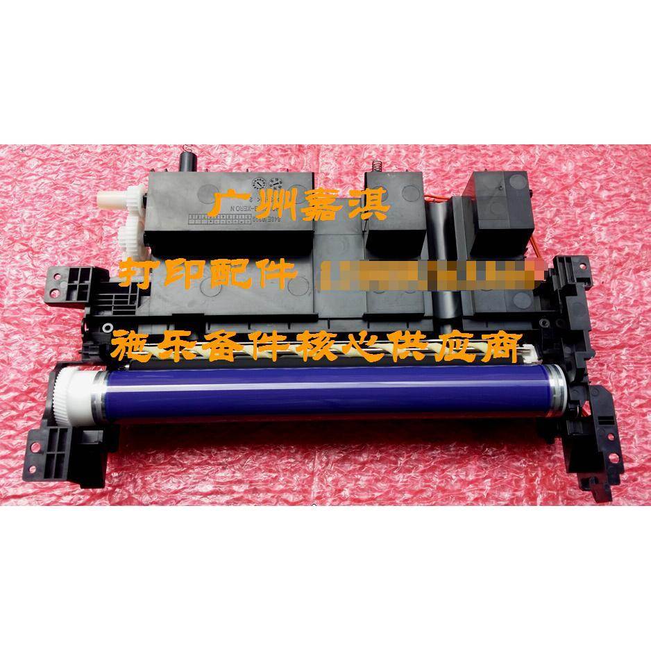 原装全新施乐M255DF M255Z P255D M158F M158B鼓芯组件 硒鼓组件