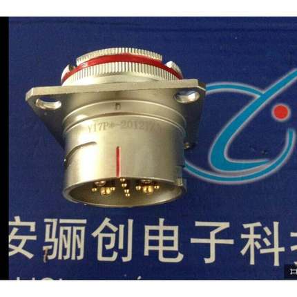 连接器Y11P-2041ZK10/Y11P-2041ZJ10/Y11P-2041TK2/Y11P-2041TJ