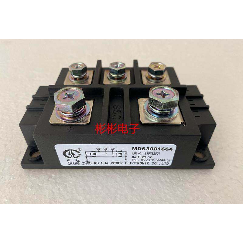 MDS3001664 MDS300-16-14-12申社牌三相整流桥模块 MDS300A 1600V