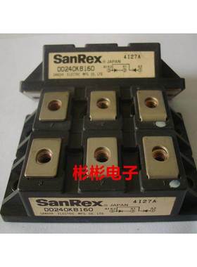 DD200KB160 DD240KB160/180S 三社原装进口拆机 整流二极管模块