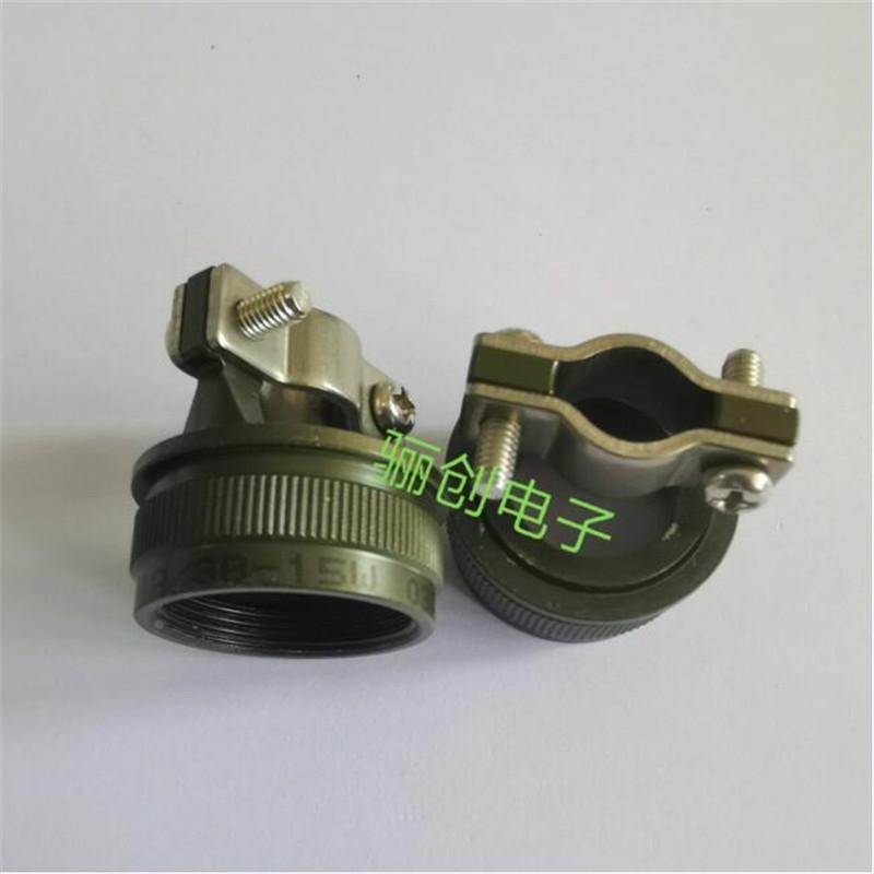 插头JY27467T15B35SA连接器JY27467T15B35S新品J1784A/38-15W